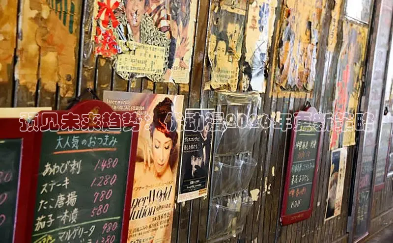 蓝狮娱乐注册