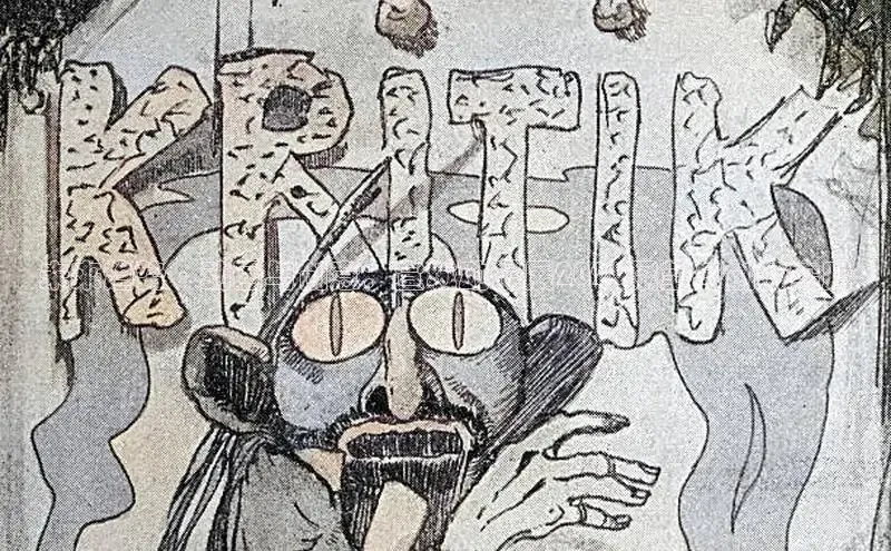蓝狮注册开户