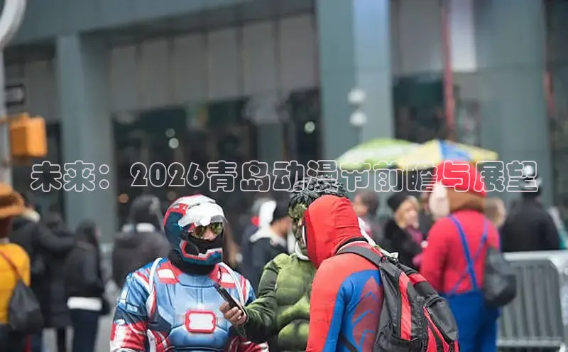 蓝狮