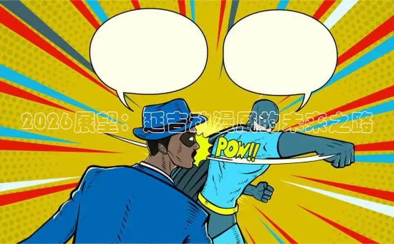 蓝狮平台测速登录