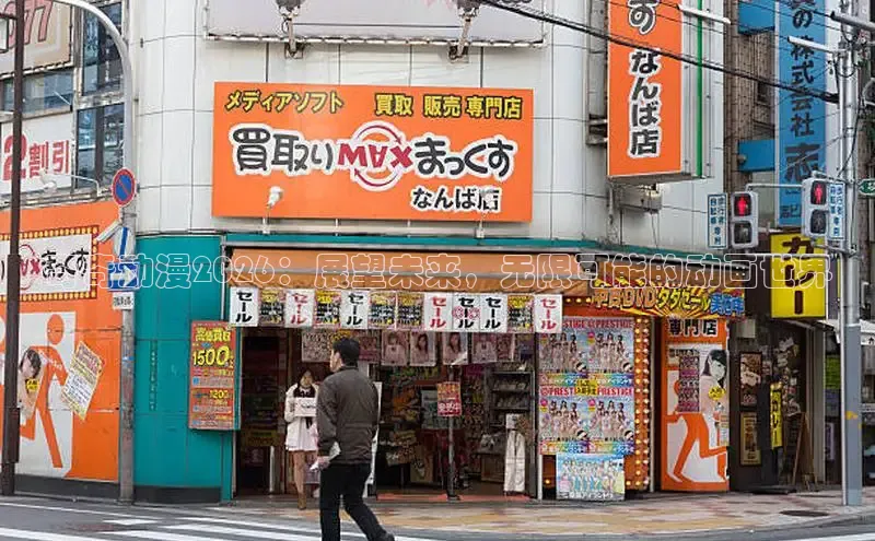 蓝狮娱乐登录入口