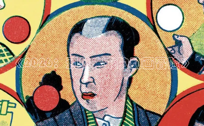 蓝狮娱乐官网