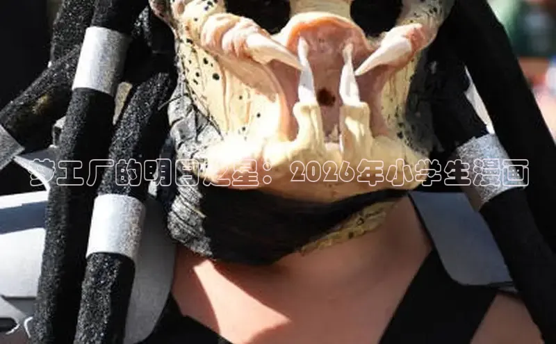 蓝狮娱乐官网在线登录