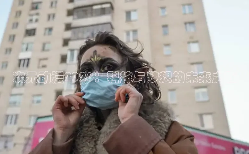 蓝狮娱乐官网
