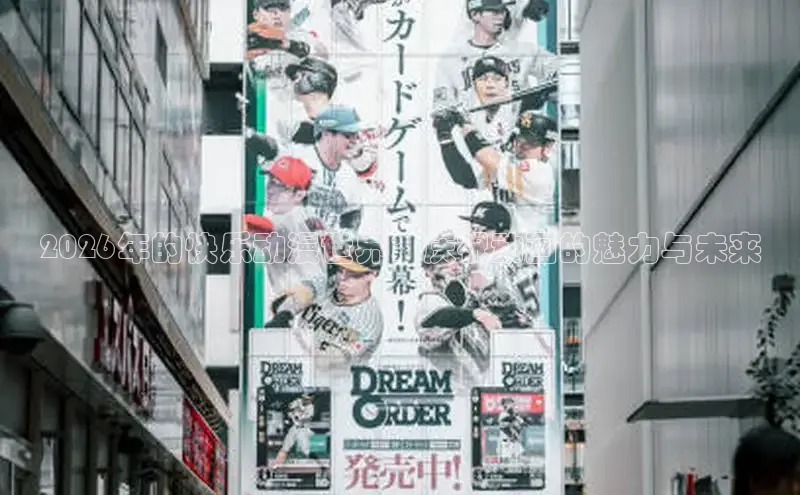 蓝狮平台测速登录